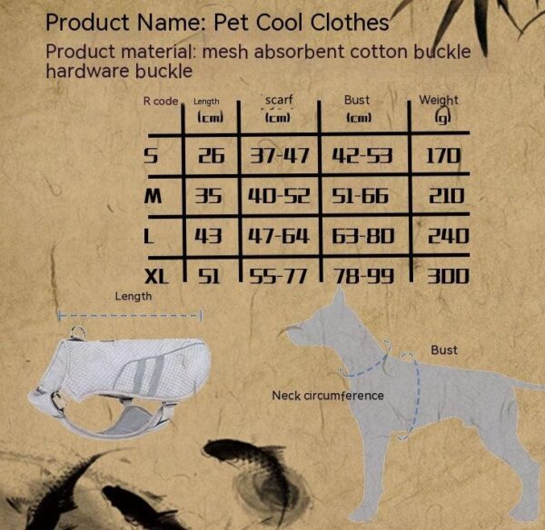 Breathable And Comfortable Outdoor Sports Pet Cooling Clothes - Image 9